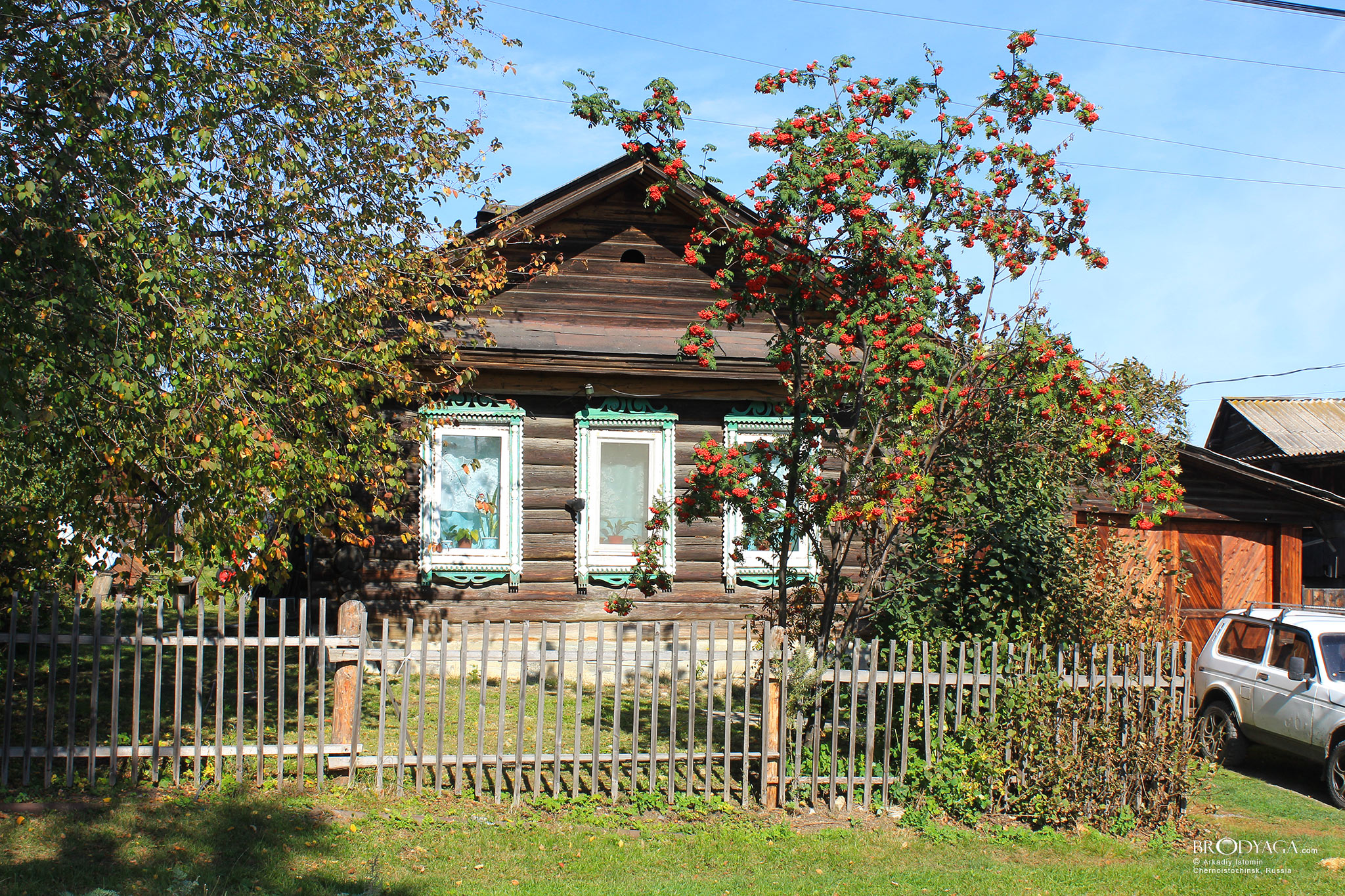 Черноисточинск (Chernoistochinsk)